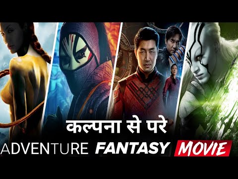 DOWNLOAD TOP : 8 Best Action Adventure Fantasy & Amazing Hollywood movie in Hindi Language || Movie Box Mp4