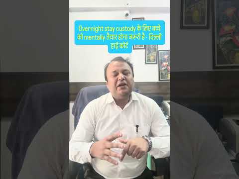 Child custody’s delhi high court