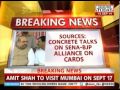 Amit Shah head Mumbai days