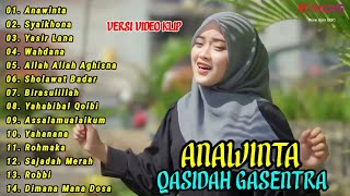 ANAWINTA, SYAIKHONA, YASIR LAMA | QASIDAH GASENTRA TERBARU 2024 VOL 3