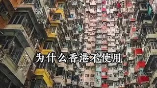 大语文时代，语文考试知识面非常灵活，一定要帮孩子多积累这些课外常识#家庭教育#百科知识#文学常识#智慧父母#智慧人生