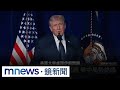 美國與中國的經濟風險