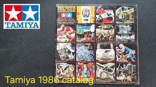 TAMIYA カタログ 1978年 1986年 2 タミヤ カタログ 1978年 TAMIYA