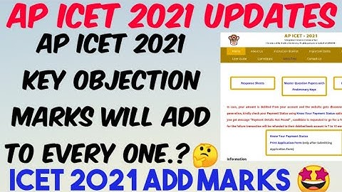 AP ICET 2021 Key Objection Marks Will Add to Everyone.?//AP ICET 2021 Add Marks 🤩 will given.?