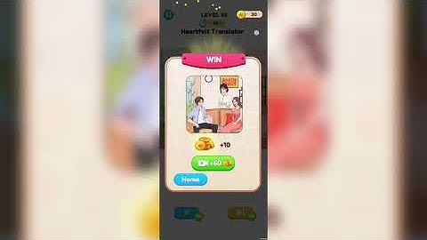 Annoying Puzzle Game Level 85 Walkthrough Solution