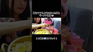 #子育て #子供のいる暮らし #ママ