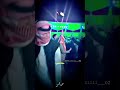 شلي بيهم مادام وي غيري اغاني عراقية اكسبلور لايك اشتراك استوري انستا بدون حقوق