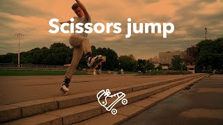 Scissors Jump 🤔 | Школа роликов RollerLine Роллерлайн в Москве