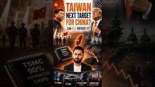China Karega Kabza? Kya 2027 mein shuru hogi jung? #ChinaVsTaiwan #MilitaryTensions#shorts #viral
