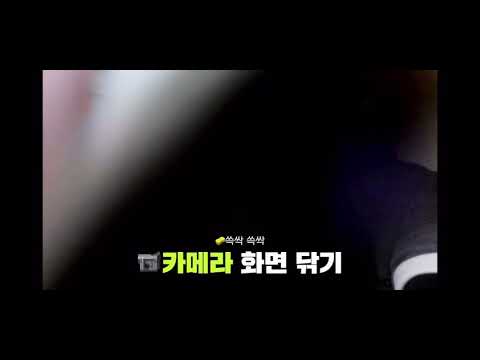 [NCT제노] 이 영상은 센스 쩌는 이제노를 보실 수 있습니다