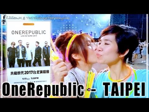 一起去共合世代台北演唱會。 - 一起去共合世代台北演唱會。