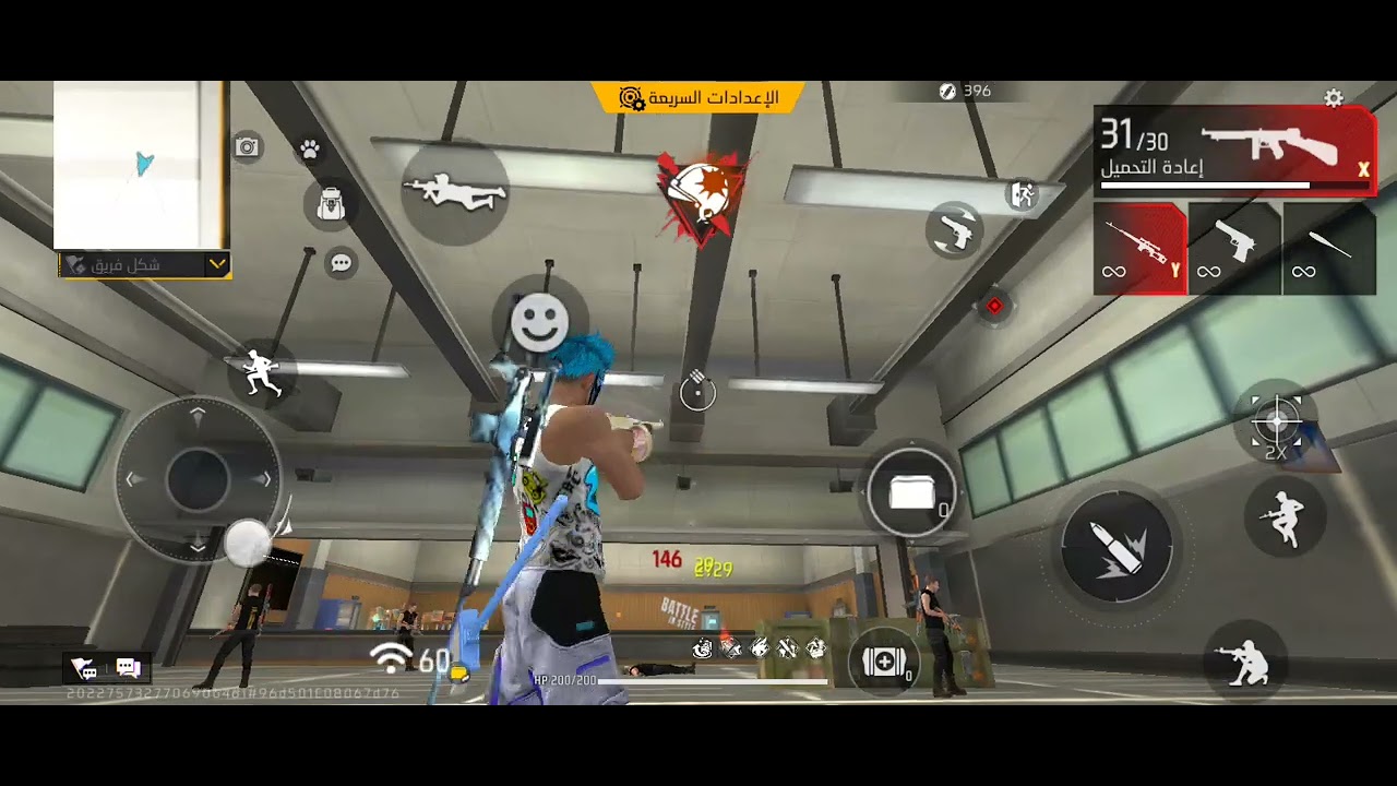 رجعنا على حساسية القديمة 