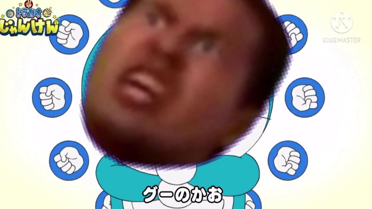 ドラえもん じゃんけん】ドラえもんジャンケンラムネの蓋 ドラえもん