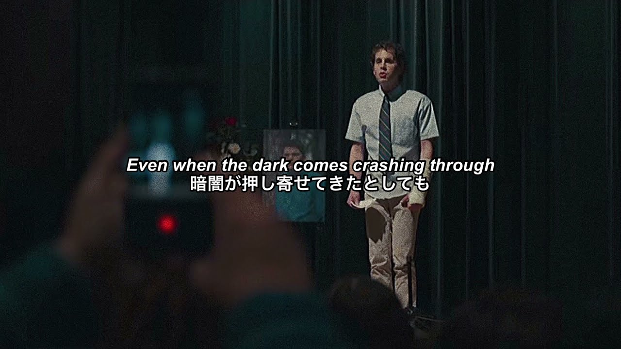 和訳 You Will Be Found ｰ Ben Platt From Dear Evan Hansen Youtube