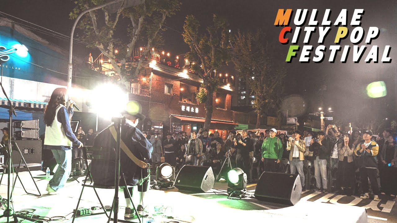 Ryusenkei - Super Generation (Live In 2024 MCPF)