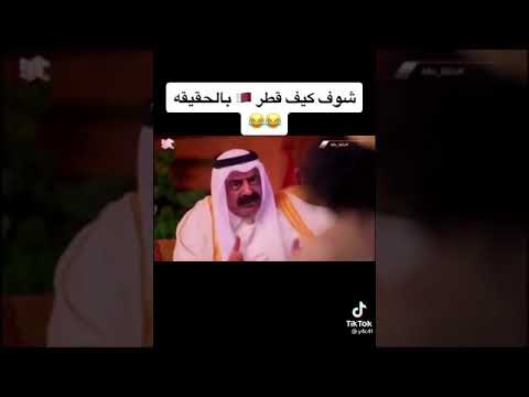 خالد الفراج يقلد قطر