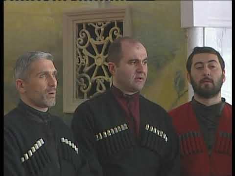 სულო ჩემო აღსავალი / AGSAVALI 2008.03.14