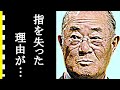 張本勲がサンデーモーニングを降板した真相に一同驚愕!『喝』で炎上した張本勲が若い頃に小指を失った理由に涙が止まらない...後任は?