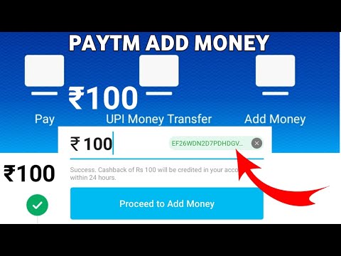 August 2020 Paytm New Promocode || Paytm Add Money New Promo Code || Paytm Cash