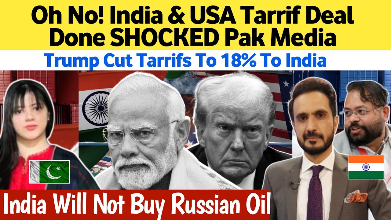 India & USA Tariff Deal Done Shocking Pak media: Trump Cut Tariffs to 18% to India