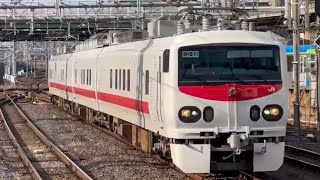 《東北貨物線～東北回送線検測(復路)》E491系(East i-E)が大宮駅➄に入線到着停車！(試9336M)
