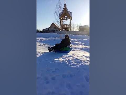Сегодня ходили кататься на Горке на ватрушках # Горка # ватрушки - YouTube