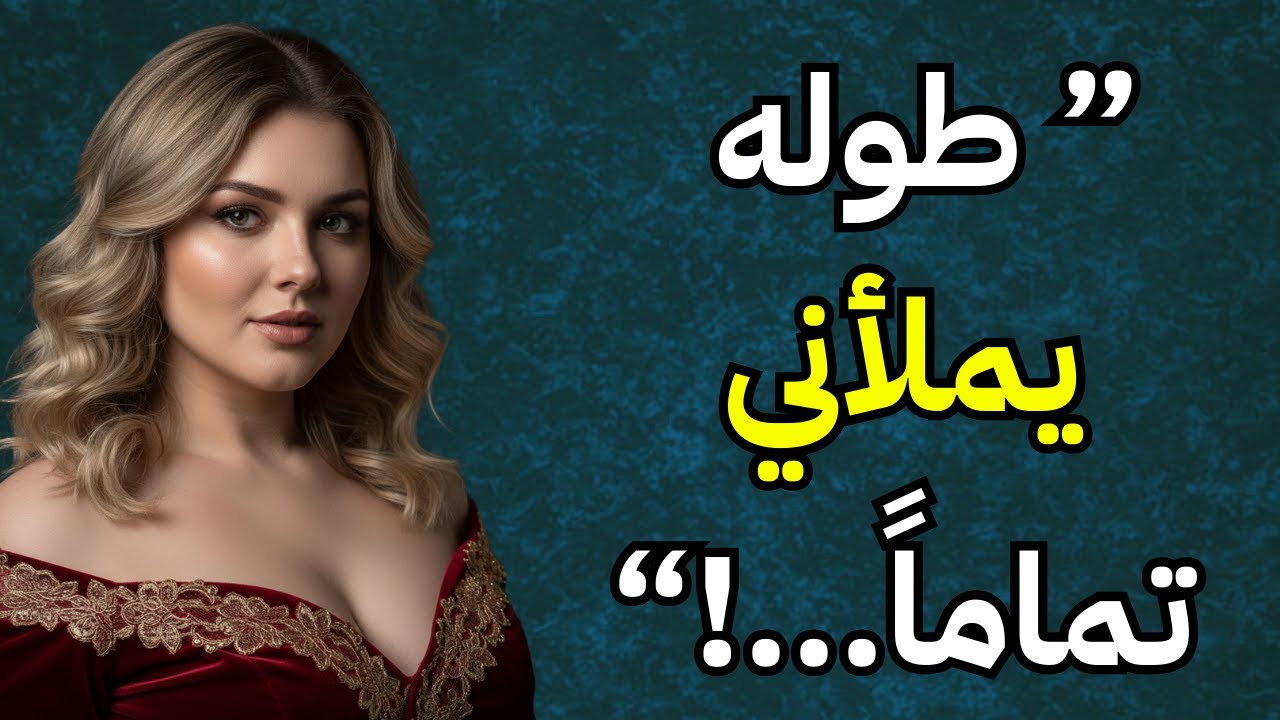 قامت زوجة أبي بوضع زبدة الفول السوداني بين يديها، ثم فعل الكلب هذا!