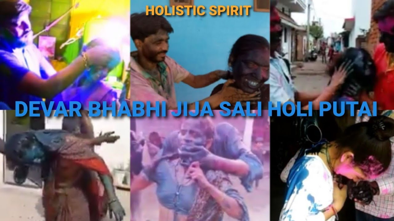 Devar-Bhabhi:Jija Sali Holi Putai | Latest Holi Putai 2022 | Pakka Blue Rang Holi Putai | होली पुताई