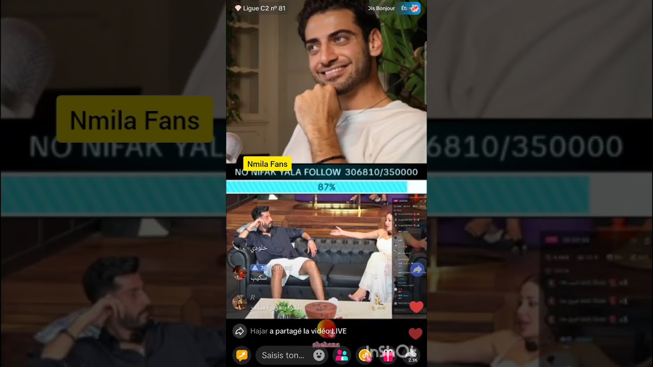 تحليل و طقطقة مع نيكولاس للحلكة 67 من قسمة و نصيب #قسمة_ونصيب #اكسبلور 