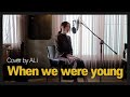 아델 Adele When We Were Young Cover By ALi 알리