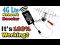 How to make mobile network booster 100 working  how to make 4g internet speed booster