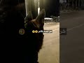 عامل فيها فان دام