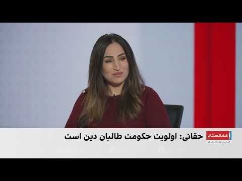 ترجیح ایدئولوژی بر معیشت؛ وزیر طالبان اقتصاد را فرعی و اولویت را دین خواند