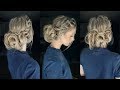 Rope Twist Updo | Two Ways To Style It