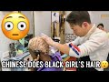 BLACK GIRL GETS HAIR DONE IN CHINA | + RESULTS?? |  EPIC Fail?? 👀👀