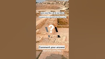 Comment your answer #visualartswithvinny #ugcnet #visualarts #jrfchallenge #netjrf2024 #bfa #artist