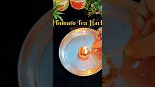 टमाटर और चायपत्ती का कमाल 🤯 | New Kitchen Trick #shorts​ #hacks #viral #shortsfeed #yt