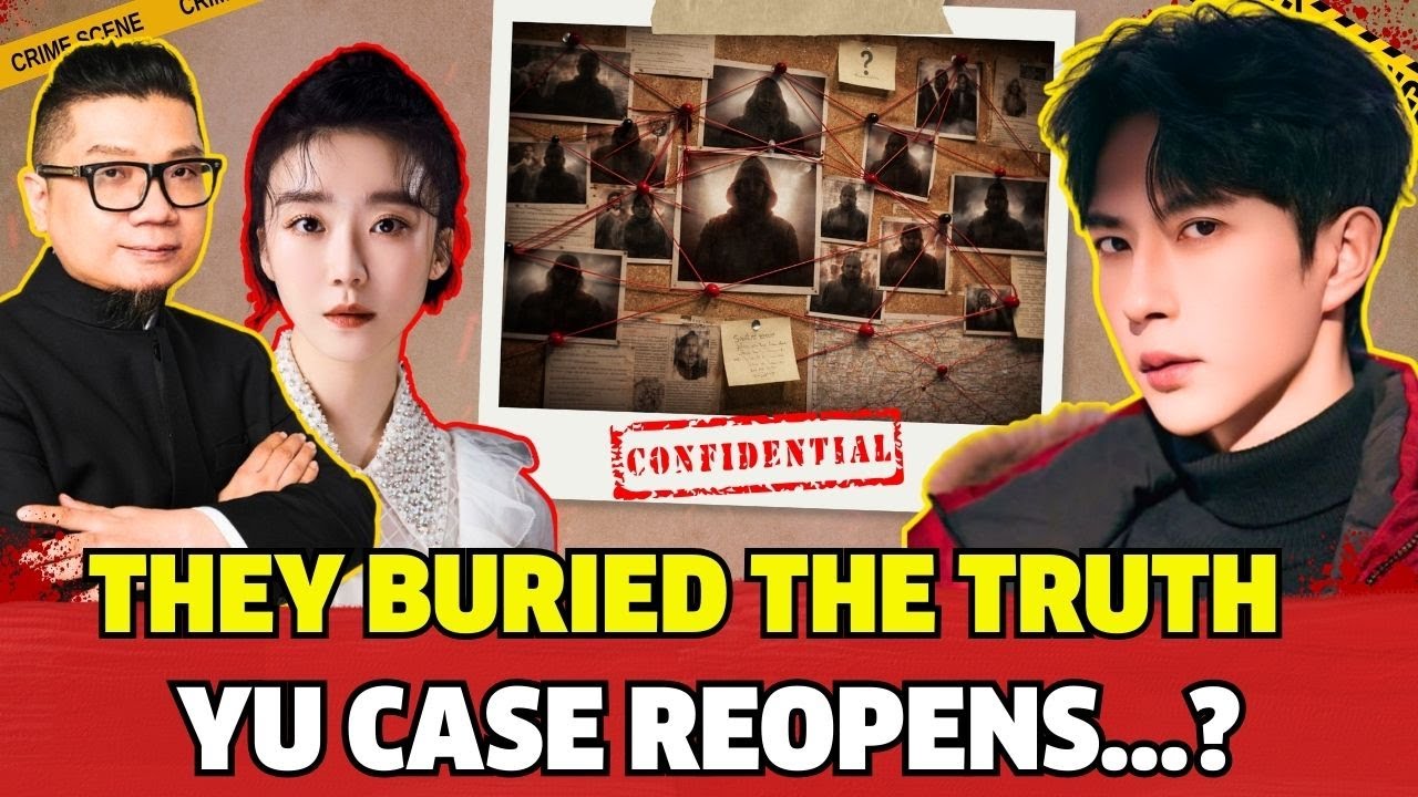 Yu Menglong Case: What Really Happened That Night With Three Women and One Man?