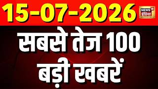 Sau Baat Ki Ek Baat With Kishore Ajwani LIVE: Bhavli Waterfall | Sambhal Bulldozer Action | E20 | US