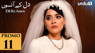 Dil Ke Ansoo | Tomorrow Promo 11 | Turkish Drama | Tears Of Istanbul