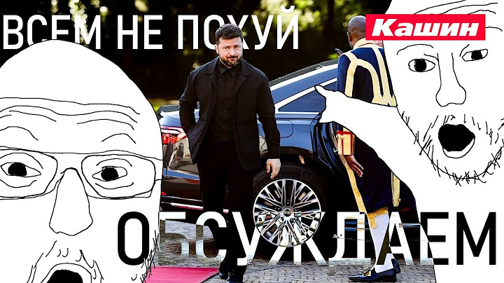 И ПАПОЧКЕ ИНОГДА ПРИХОДИТСЯ ИСПОЛЬЗОВАТЬ КРЕПКИЕ ВЫРАЖЕНИЯ