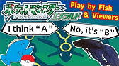 ポケモンサンムーン 初日攻略目指してアローラ制覇を目指す パート1 第1の試練迄 Youtube