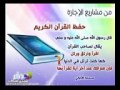 روائع التلاوات القارئ سعيد دباح من سورة يوسف
