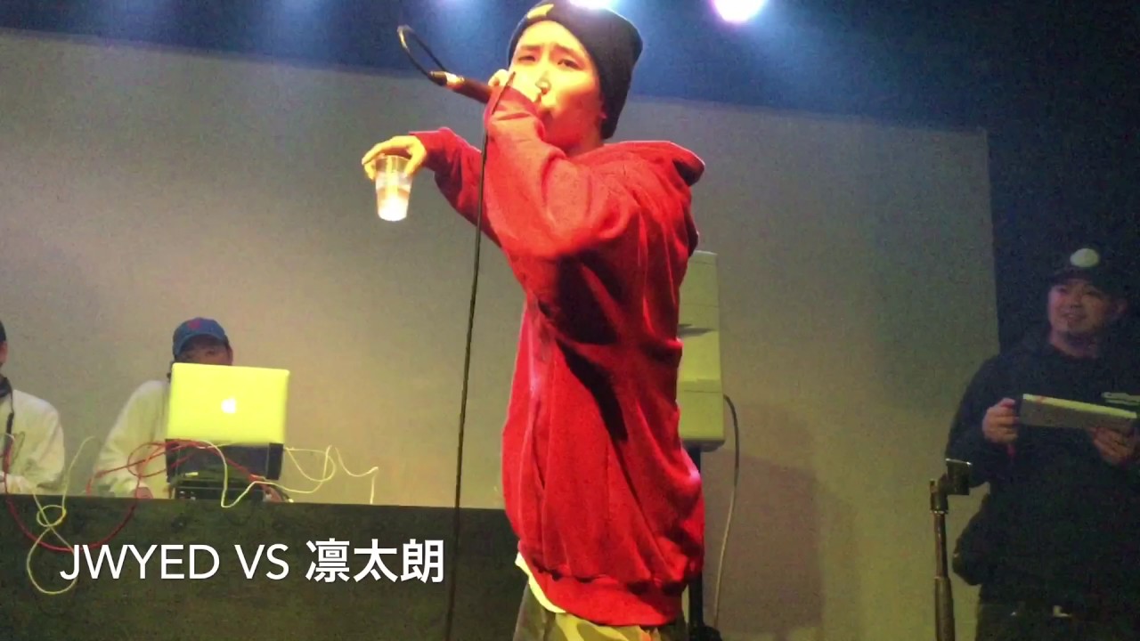 4.16 小江戸  1回戦  Jwyed vs 凜太朗