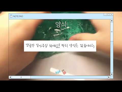 이마트24 새콤달콤 이벤트 깊나 깊콘나눔 기프티콘나눔 나눔 기프티콘 깊콘 액괴