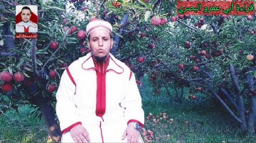 سورة الذاريات كاملة بقراءة أبي عمرو البصري