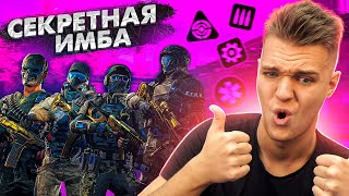 САМЫЕ ЛУЧШИЕ ПУШКИ в WARFACE! - ТОП САМОГО ИМБОВОГО ОРУЖИЯ на ВСЕ КЛАССЫ 2023!