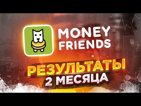 Video: Is money your masters or friends?