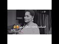 حالات واتس اب سودانية جديده٢٠١٨ الشامه عامله شغل الجن أمل جبره حالات واتس اب سودانية جديده٢٠١٨ الشامه عامله شغل الجن أمل جبره