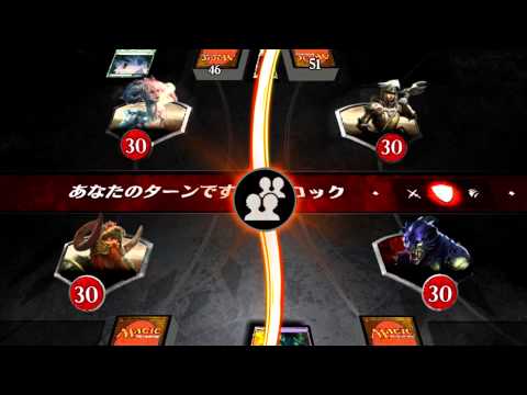 Magic Duels Origins Gameplay Trailer [JP] - Magic Duels Origins Gameplay Trailer [JP]